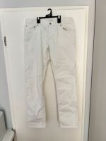 Prada Jeans Tapered Fit Weiß Frankfurt am Main - Westend Vorschau