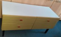 MDDZ / Kommode / Sideboard / TV Bank / 70er80er Leipzig - Böhlitz-Ehrenberg Vorschau