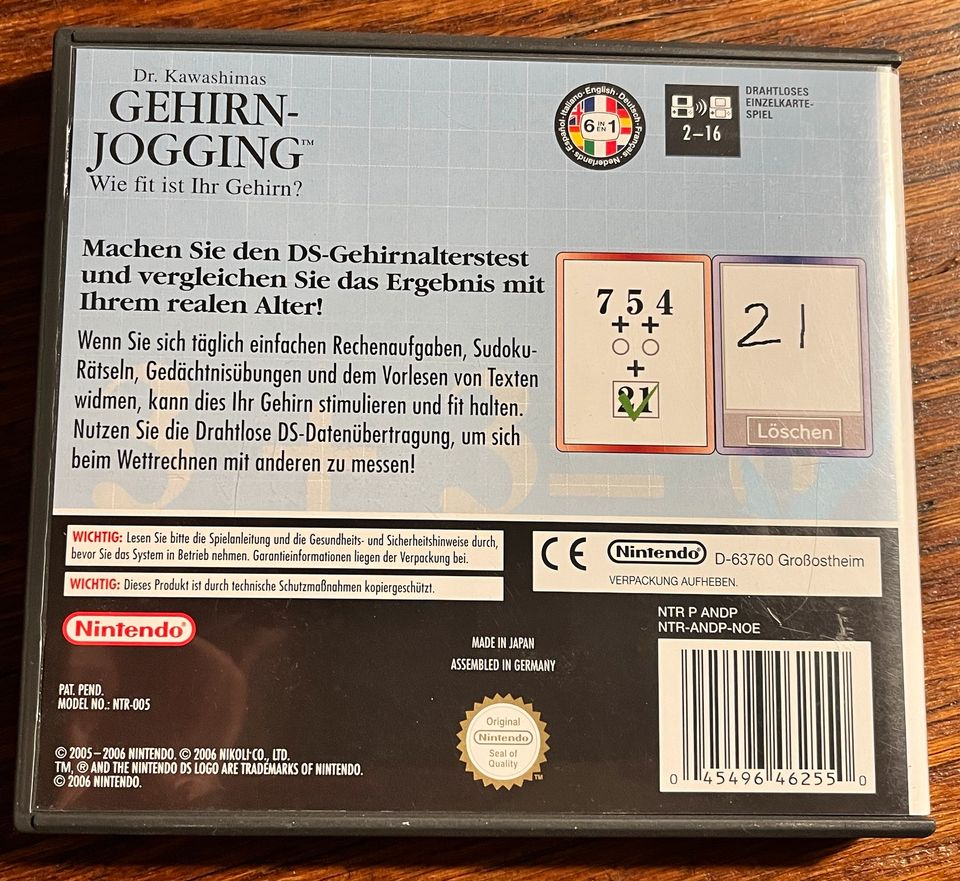 Nintendo DS Dr. Kawashimas „Gehirn-Jogging“ in Bonn