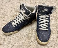 Coole Nike Sneakers Limited Edition - 38,5 - jeansblau Hessen - Münzenberg Vorschau