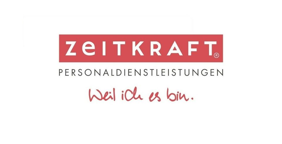 Maschineneinsteller (m/w/d) in Günzburg