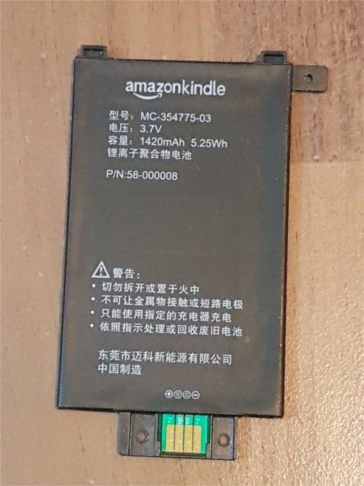 Akku für Amazon Kindle (10. Generation) in Dornstadt