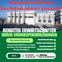 INDUSTRIEFLÄCHEN I ENERGIESPEICHER I GRUNDSTÜCKE GESUCHT! Nordrhein-Westfalen - Ratingen Vorschau