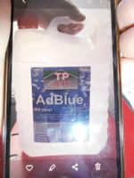 AdBlue 5 ltr. Originalv. ISO 22241 - tauschen: 500g Kaffee Tchibo Kiel - Hassee-Vieburg Vorschau