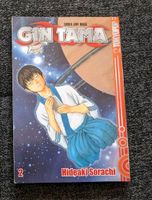 Manga Gin Tama Band 2 Hessen - Taunusstein Vorschau