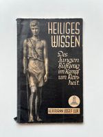 Hermann Josef Lux, Des Jungen Rüstzeug im Kampf um Reinheit [Heil Dortmund - Innenstadt-Ost Vorschau