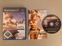 Shadow Hearts: From the new World für die PlayStation 2 (PS2) Sachsen - Chemnitz Vorschau