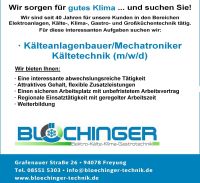 Kälteanlagenbauer (m/w/d) - Mechatroniker für Kältetechnik Bayern - Freyung Vorschau