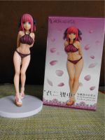 Sexy Anime Manga Figur " NAKANO Nino " 20,5cm-Neu in der OVP Sachsen - Tröbigau Vorschau