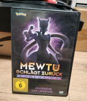 Pokemon Film [Mewtu Schlägt Zurück] Baden-Württemberg - Esslingen Vorschau