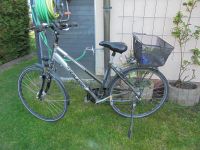 Fahrrad Aluminium  28 zoll Damen / Herren Bayern - Augsburg Vorschau