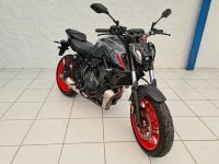 Yamaha MT-07 *700km* 35KW Drossel | A2 Bayern - Thurmansbang Vorschau