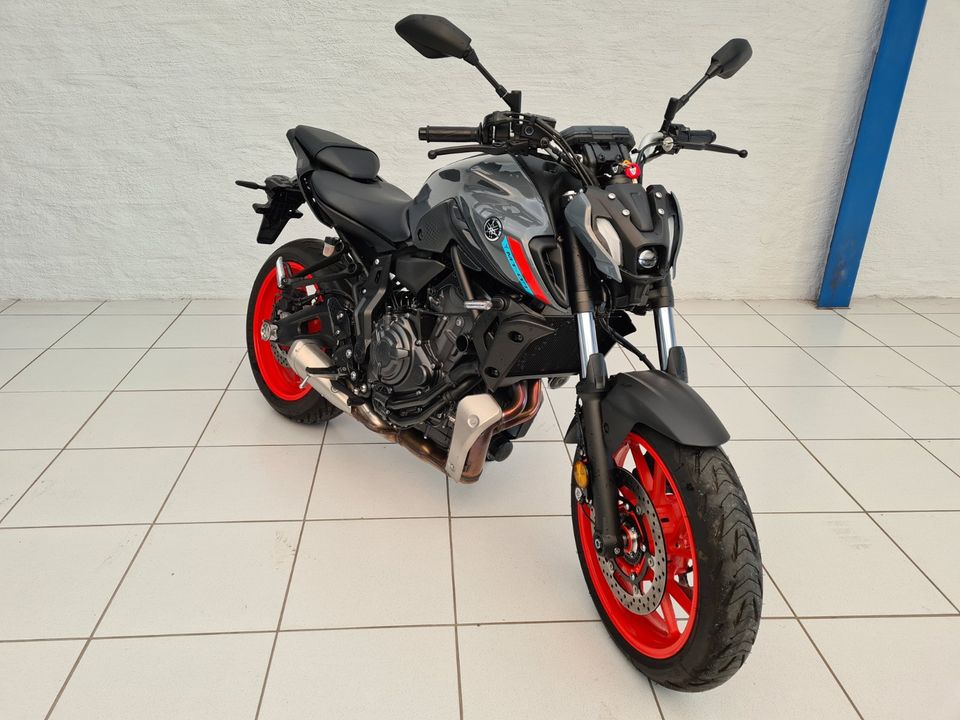 Yamaha MT-07 *700km* 35KW Drossel | A2 in Thurmansbang