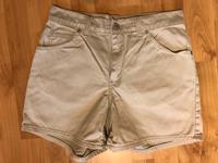 Levi’s 910 beige kurze Hose neuwertig Bayern - Herzogenaurach Vorschau