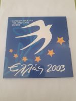 Griechenland Euro KMS 2003 - 2012 mit 10 Euro Silbermünze ab 40 € Bayern - Freilassing Vorschau