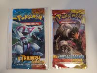 Pokémon Booster Heart Gold & Soul Silver Triumph / Unerschrocken Niedersachsen - Melbeck Vorschau