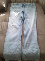 WEGEN UMZUG  ! HERREN JEANS HOSE Bayern - Geretsried Vorschau