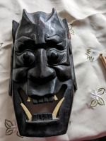 Holz-Maske Baden-Württemberg - Villingen-Schwenningen Vorschau