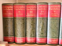 Enzyklopädie des Tierreichs GRZIMEK 16 Bände Bayern - Rohrbach Vorschau