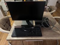 PC Marke Dell Optilex 7010 + Monitor + Tastatur Duisburg - Duisburg-Süd Vorschau