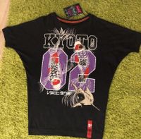 VSCT Longshirt Shirtkleid Kyoto Hai schwarz Leipzig - Engelsdorf Vorschau