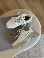 Weiße schwere Sneaker Bayern - Bayreuth Vorschau