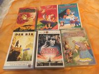 6 Filme auf Video (VHS) für Kinder Bayern - Seeshaupt Vorschau