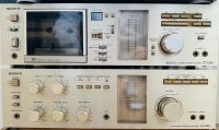 Sony Stereoanlage Vintage Retro Verstärker TC-U60 & TA-636 Anlage Hessen - Wetzlar Vorschau