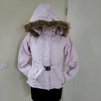 Killtec Ski Jacke, Mantel, Winterjacke Hessen - Lauterbach (Hessen) Vorschau