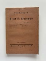 Sören Kierkegaard, Th. Haecker (übers.)  , Kritik der Gegenwart Dortmund - Innenstadt-Ost Vorschau