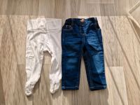 Hosen Gr. 74 Nordrhein-Westfalen - Lage Vorschau