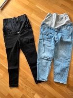 Umstandsmode Hosen Jeans/ Leggings XL Niedersachsen - Nörten-Hardenberg Vorschau