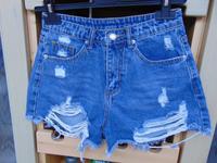 Jeans Short Shein, Cut Out, Gr. S Bayern - Neustadt a.d.Donau Vorschau