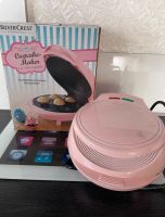 Cupcake Maker Saarbrücken-Halberg - Bübingen Vorschau