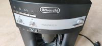 DeLonghi Magnifica Kaffee Vollautomat Sachsen-Anhalt - Magdeburg Vorschau