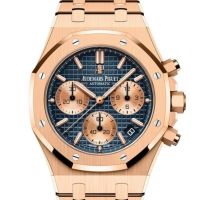 Audemars Piguet Royal Oak Rosegold Baden-Württemberg - Altlußheim Vorschau