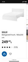 Ikea Malm Bettgestell hoch und Kommode mit 3 Schulladen weiß Nordrhein-Westfalen - Willich Vorschau