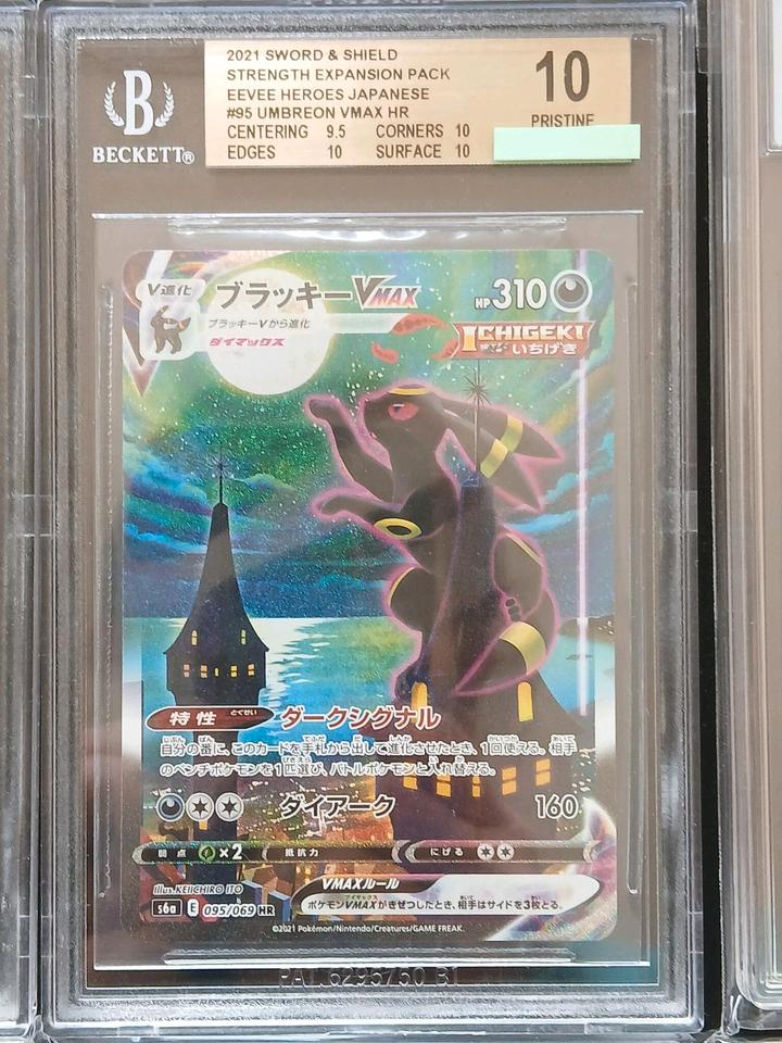 Pokemon Slabs Nachtara VMAX Rayquaza Ex Holon Phantoms Umbreon in Langenfeld