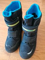 ☆SUPERFIT☆ Husky Goretex Stiefel Gr. 36 Berlin - Lichtenberg Vorschau