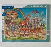 NEU Kinder Puzzle 38 Teile Arche Noah Rahmenpuzzle Nordrhein-Westfalen - Gangelt Vorschau