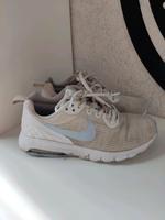 Nike Air Sneaker Bayern - Hemhofen Vorschau