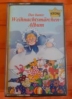 KRONE Hörspiel MC Kassette Tape Das bunte Weihnachtsmärchen-Album Hessen - Weiterstadt Vorschau