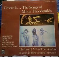 The best of Mikis Theodorakis LP Baden-Württemberg - Mosbach Vorschau