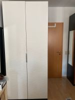 IKEA PAX Schrank mit VINTERBRO Türen und 2 Körben 100x60x236 Leipzig - Sellerhausen-Stünz Vorschau