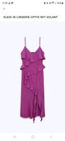 zara Damen Kleid Niedersachsen - Ronnenberg Vorschau