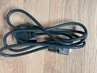 Video/Monitor Kabel DVI-D auf DVI-D (beides dual link), ~1,6m Nordrhein-Westfalen - Willich Vorschau