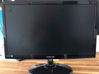 Samsung Full HD Monitor 22“ Hamburg-Nord - Hamburg Hohenfelde Vorschau