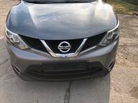 Nissan Qashqai, 1.5 Diesel EZ 07/2014, Scheckheftgepflegt Dortmund - Bodelschwingh Vorschau