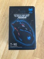 Gaming Mouse neu zu verkaufen Hessen - Reinheim Vorschau