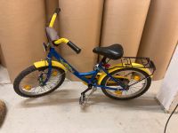 Kinder Fahrrad blau gelb Baden-Württemberg - Neulingen Vorschau
